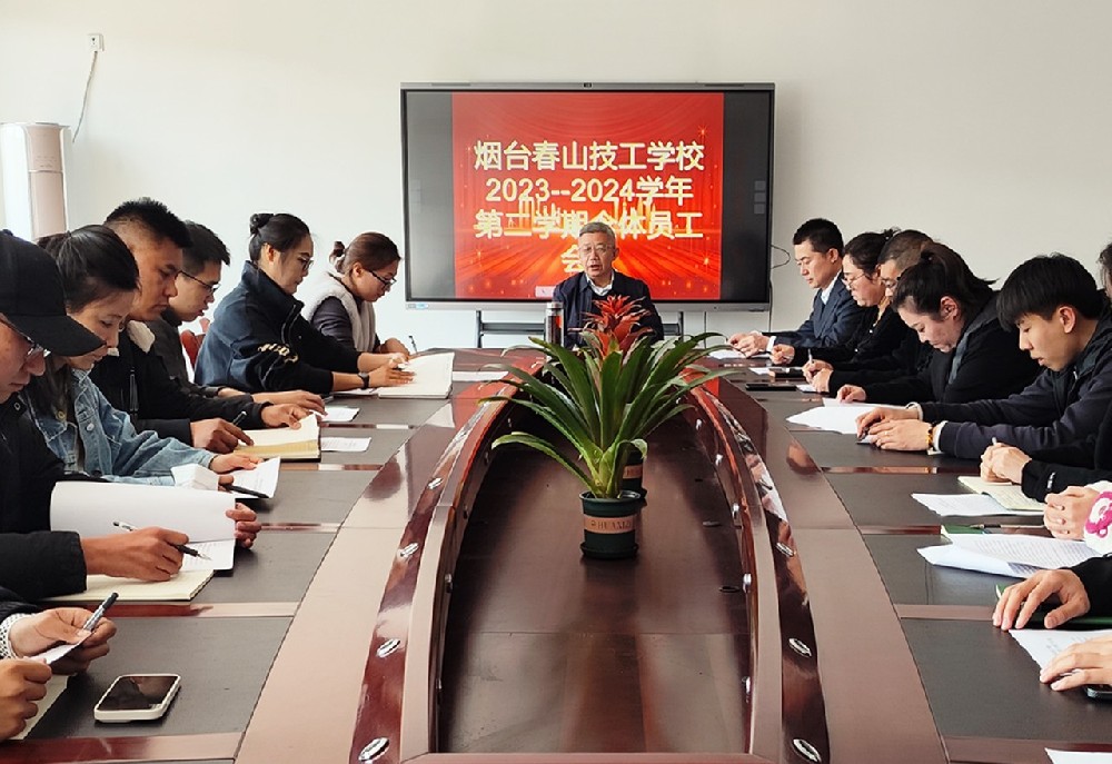 微信图片_20240417145519.jpg
