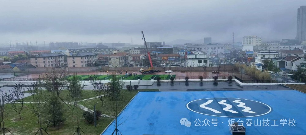 微信图片_20240505185102.jpg