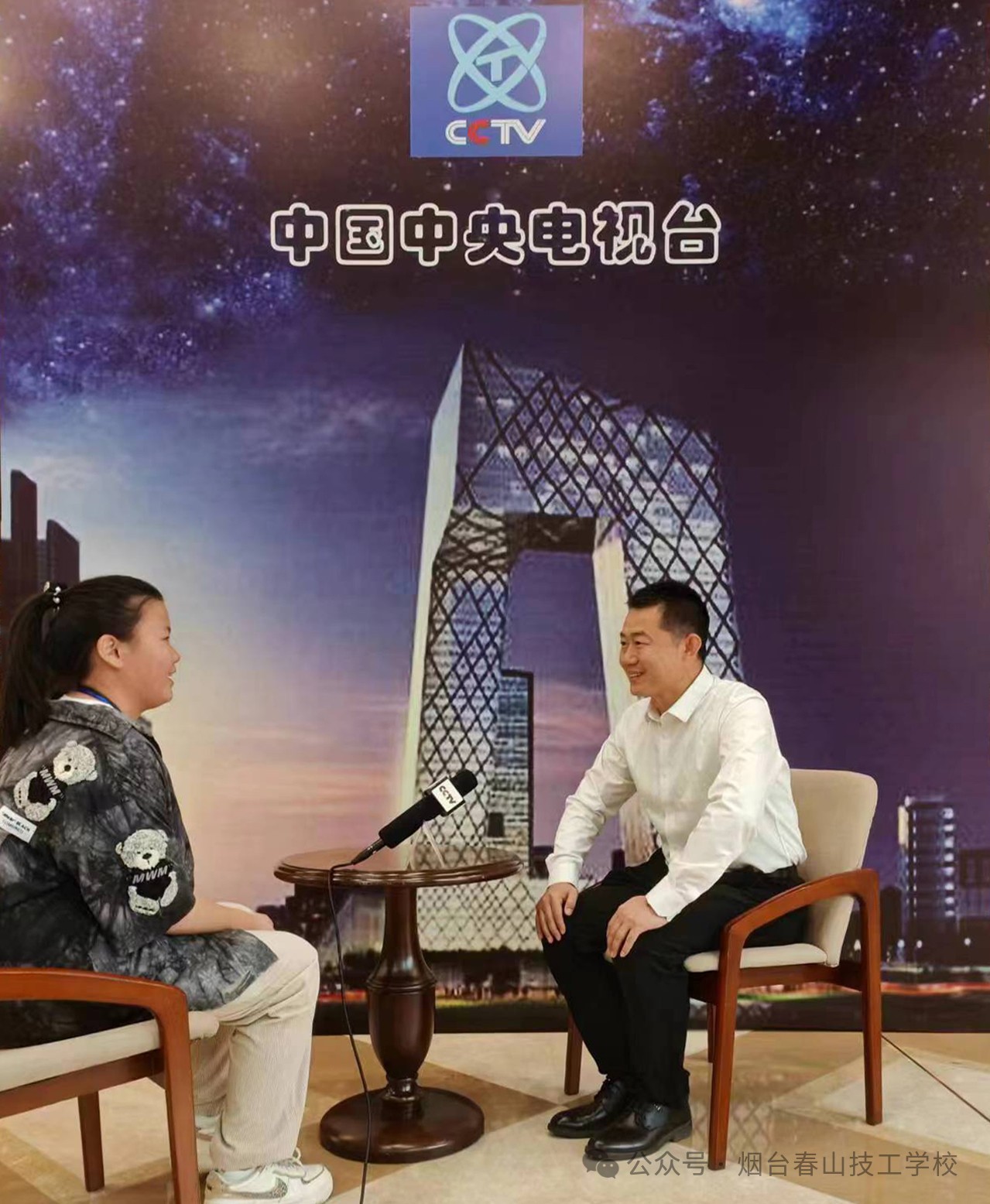 微信图片_20240509150010.jpg