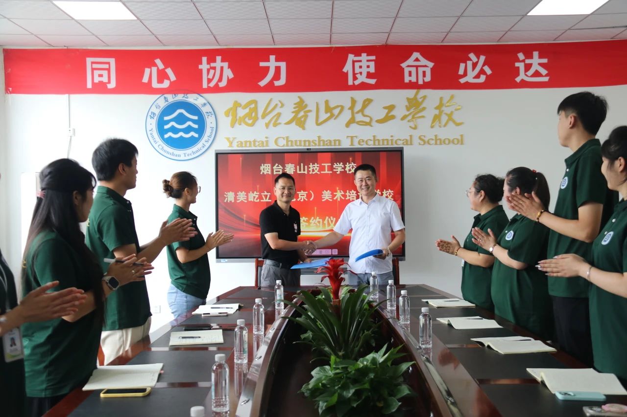 微信图片_20240803140942.jpg