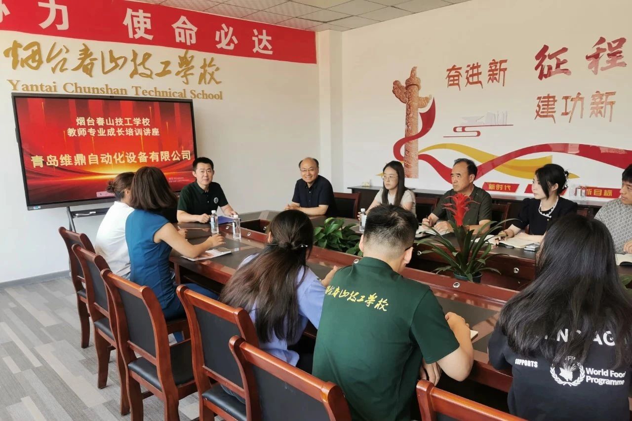 微信图片_20240803141114.jpg