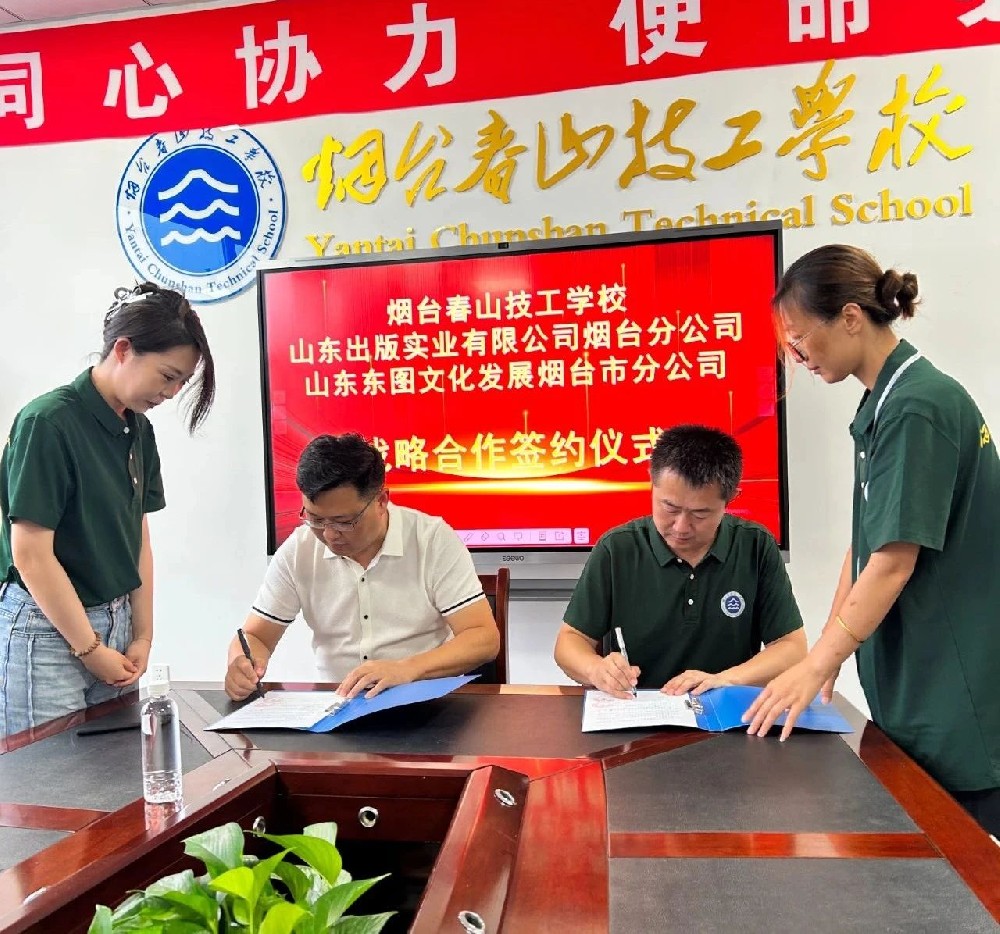 微信图片_20240803141612.jpg