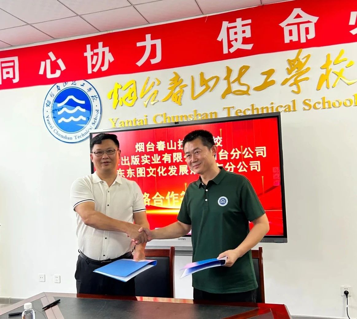 微信图片_20240803141603.jpg