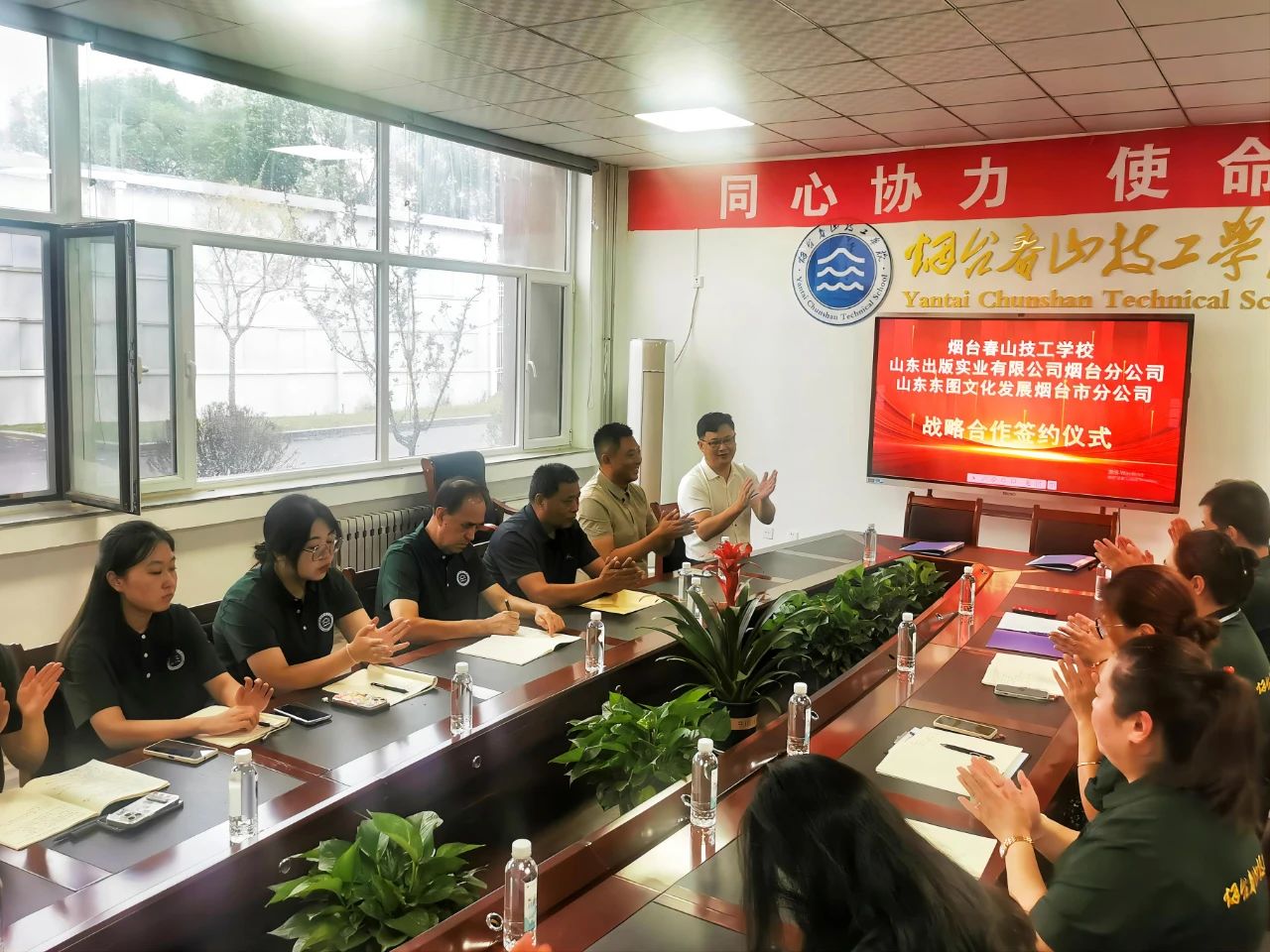 微信图片_20240803141654.jpg
