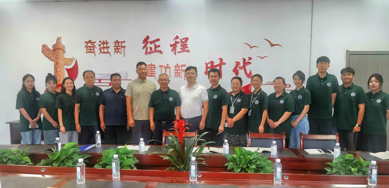 微信图片_20240803141819.jpg