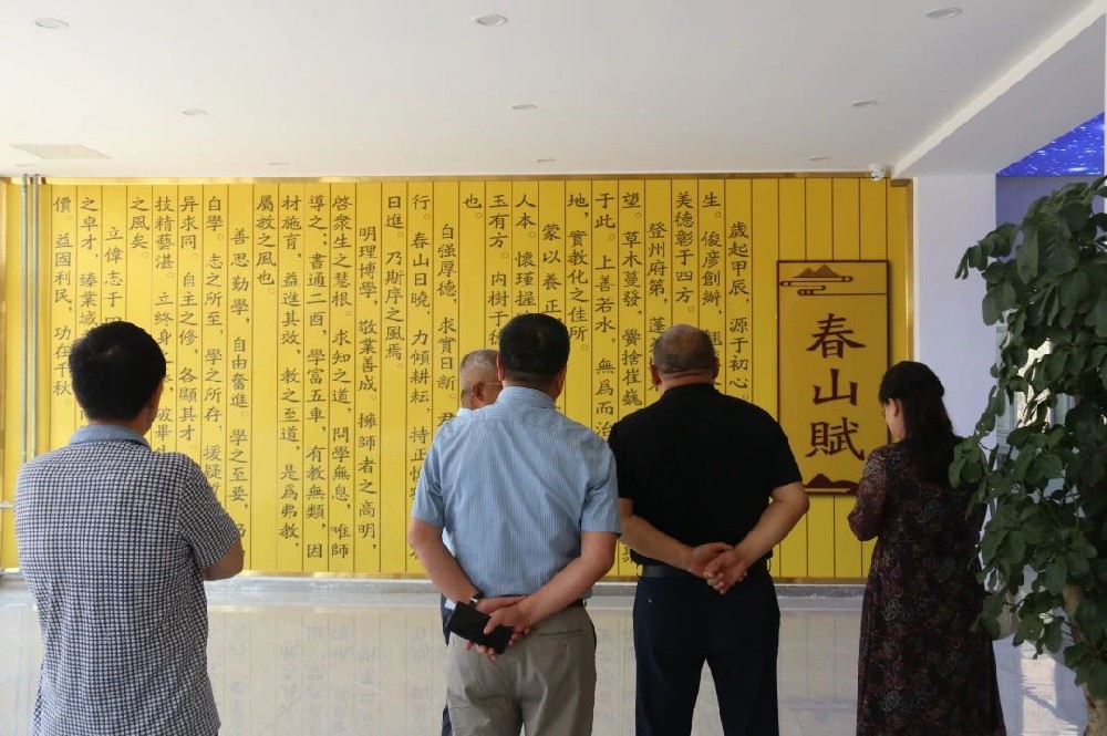 微信图片_20240803142040.jpg
