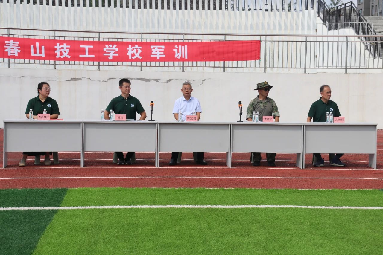 微信图片_20240903082440.jpg
