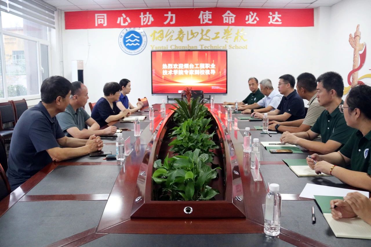 微信图片_20240908162559.jpg