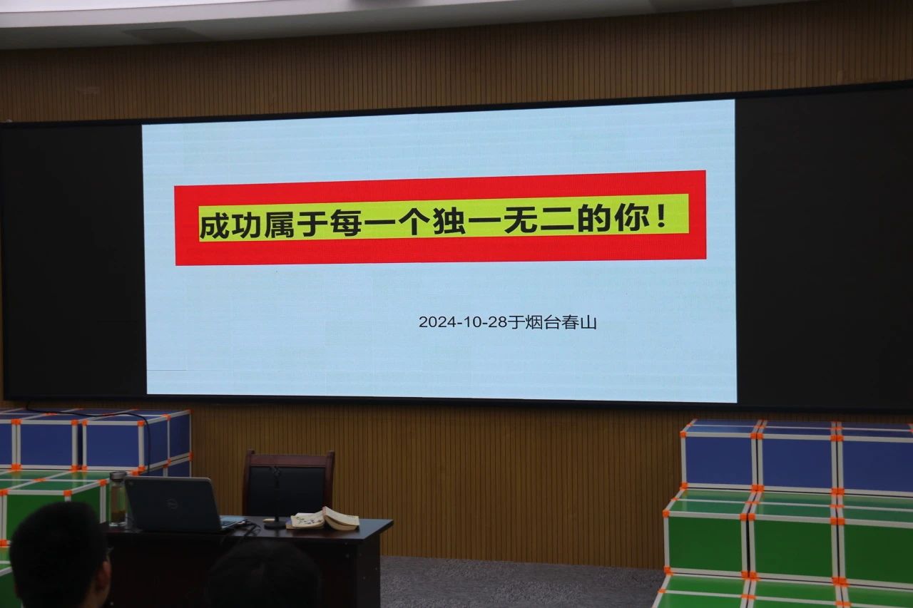 微信图片_20241106152337.jpg