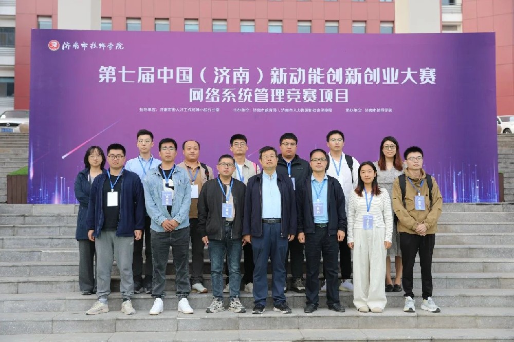 微信图片_20241106153213.jpg