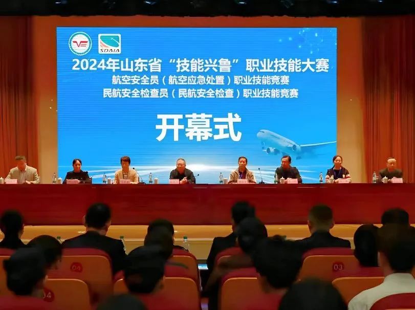 微信图片_20241106203949.jpg