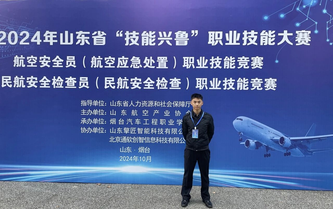 微信图片_20241106204126.jpg