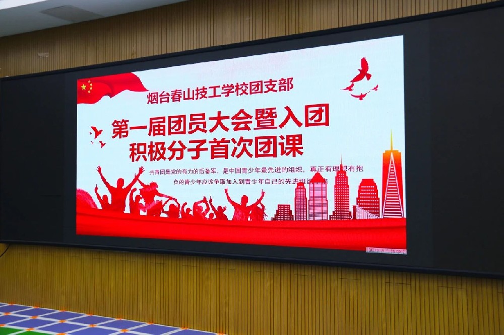 微信图片_20241123075812.jpg