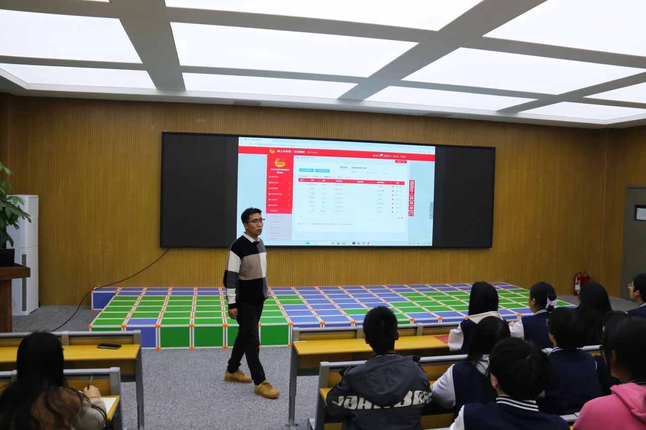 微信图片_20241123075953.jpg