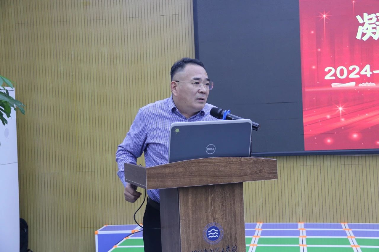 微信图片_20241128080824.jpg