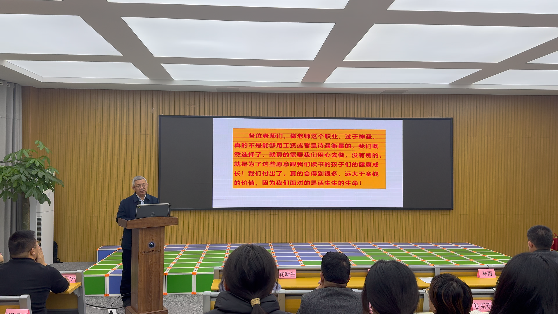 微信图片_20241128080921.png