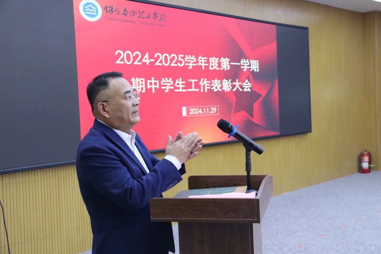 微信图片_20241203155628.jpg