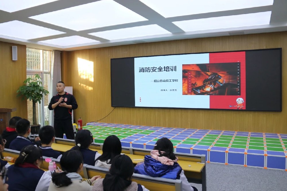 微信图片_20241206150840.jpg
