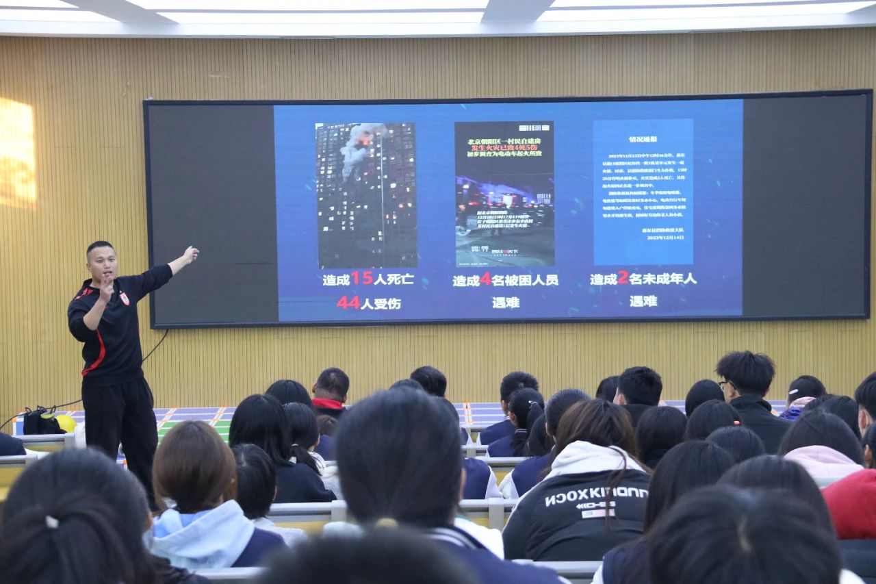 微信图片_20241206150906.jpg