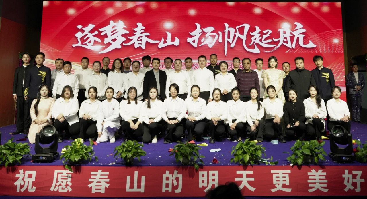 微信图片_20250102204658.jpg