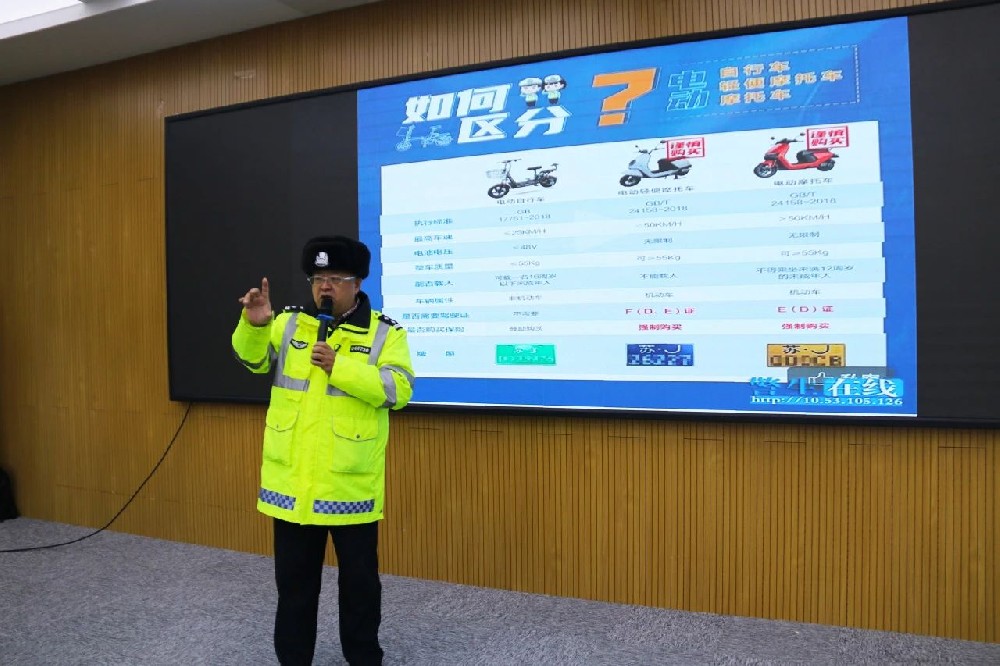 微信图片_20250104101214.jpg