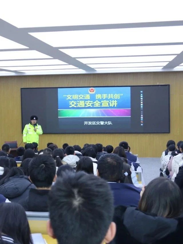微信图片_20250104101306.jpg