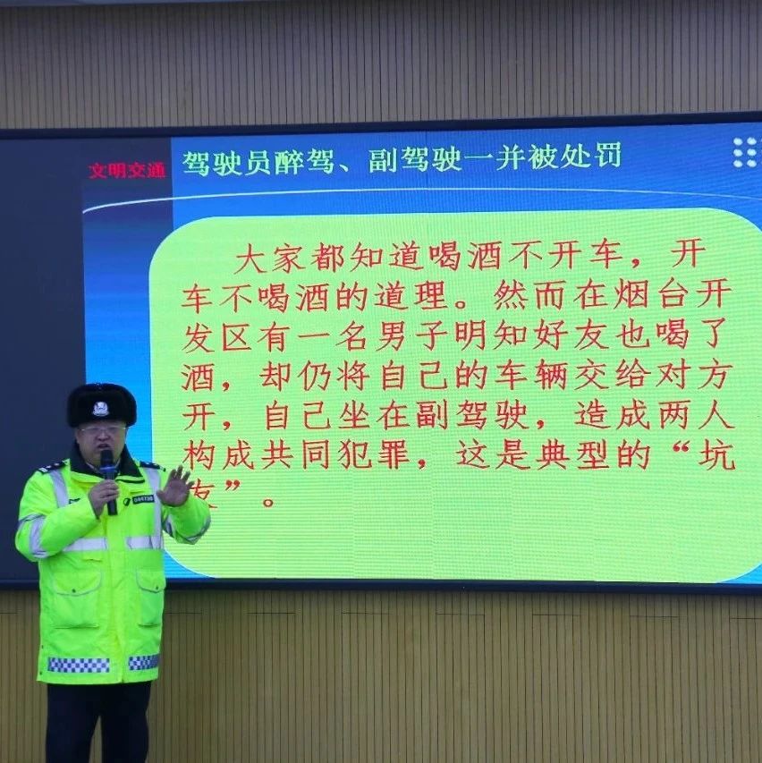 微信图片_20250104101339.jpg