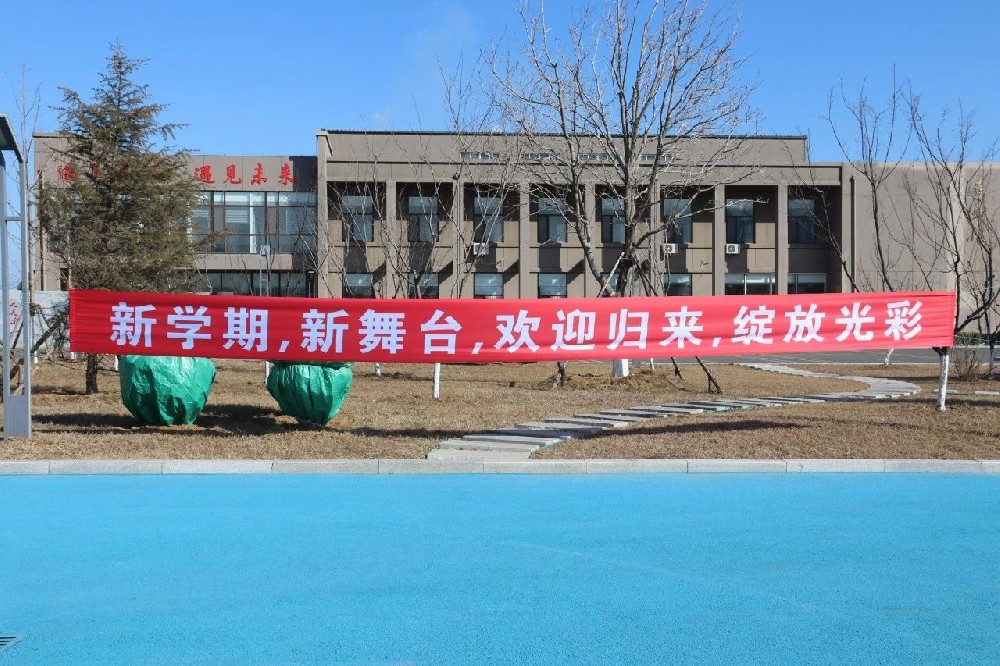 微信图片_20250226102529.jpg