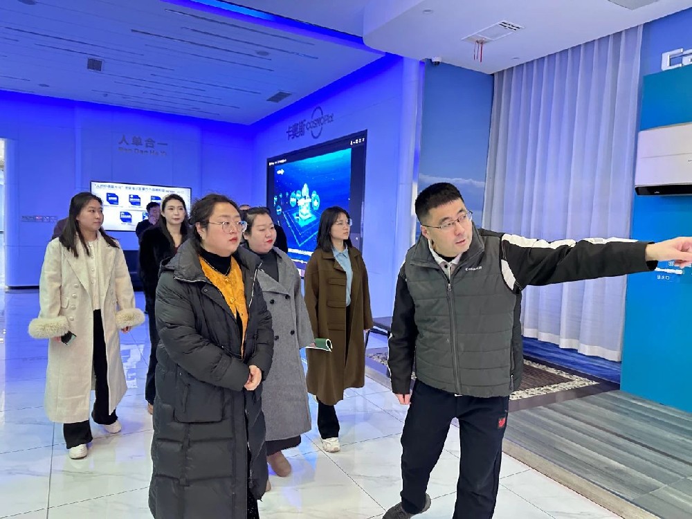 微信图片_20250307145821.jpg