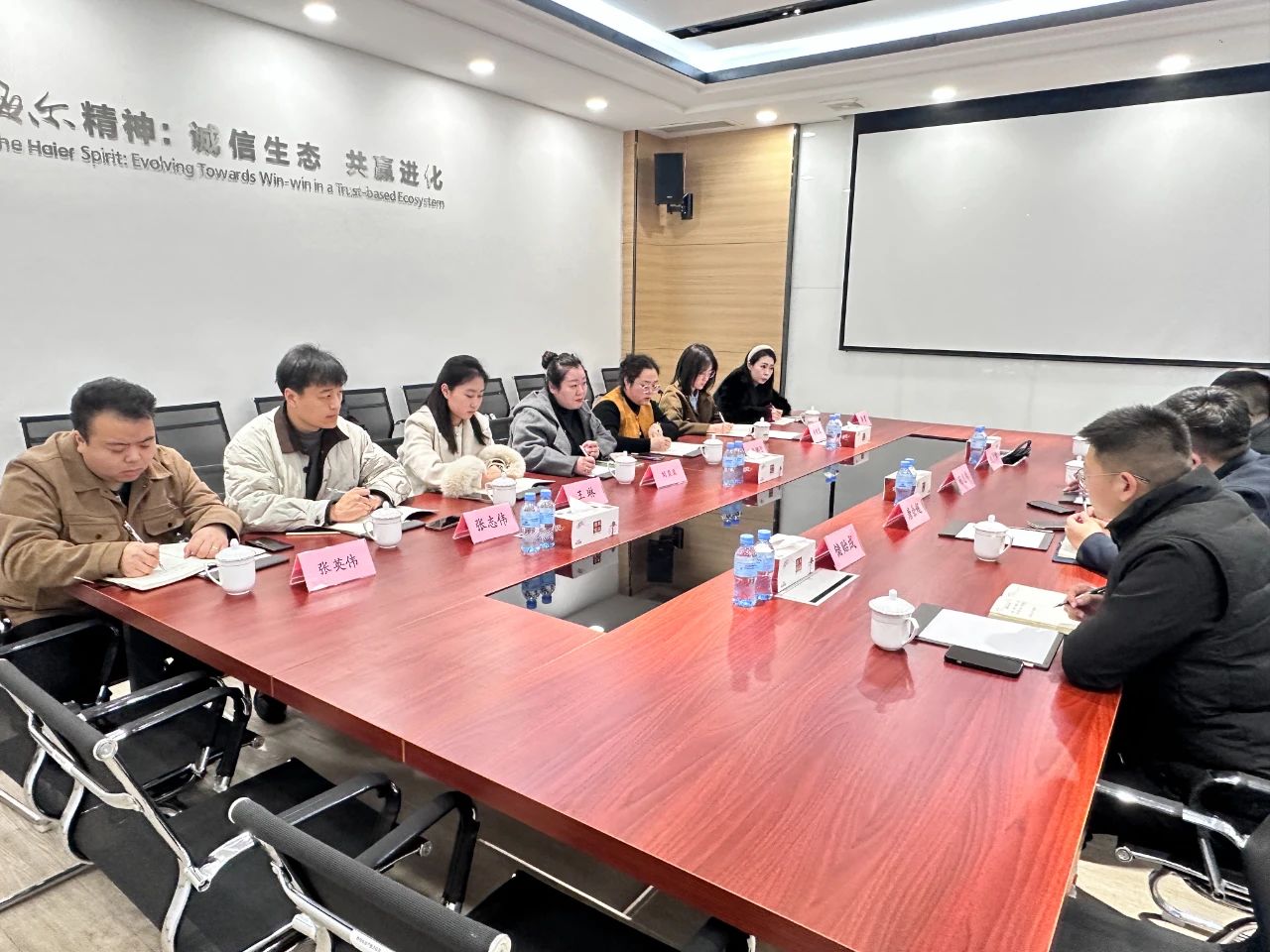 微信图片_20250307145923.jpg