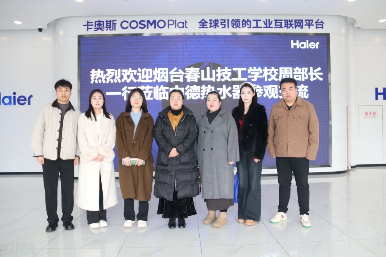 微信图片_20250307145947.jpg