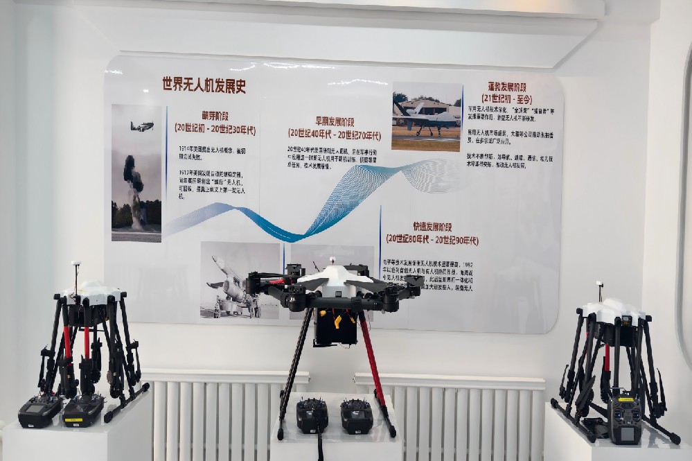 微信图片_20250416103036.jpg