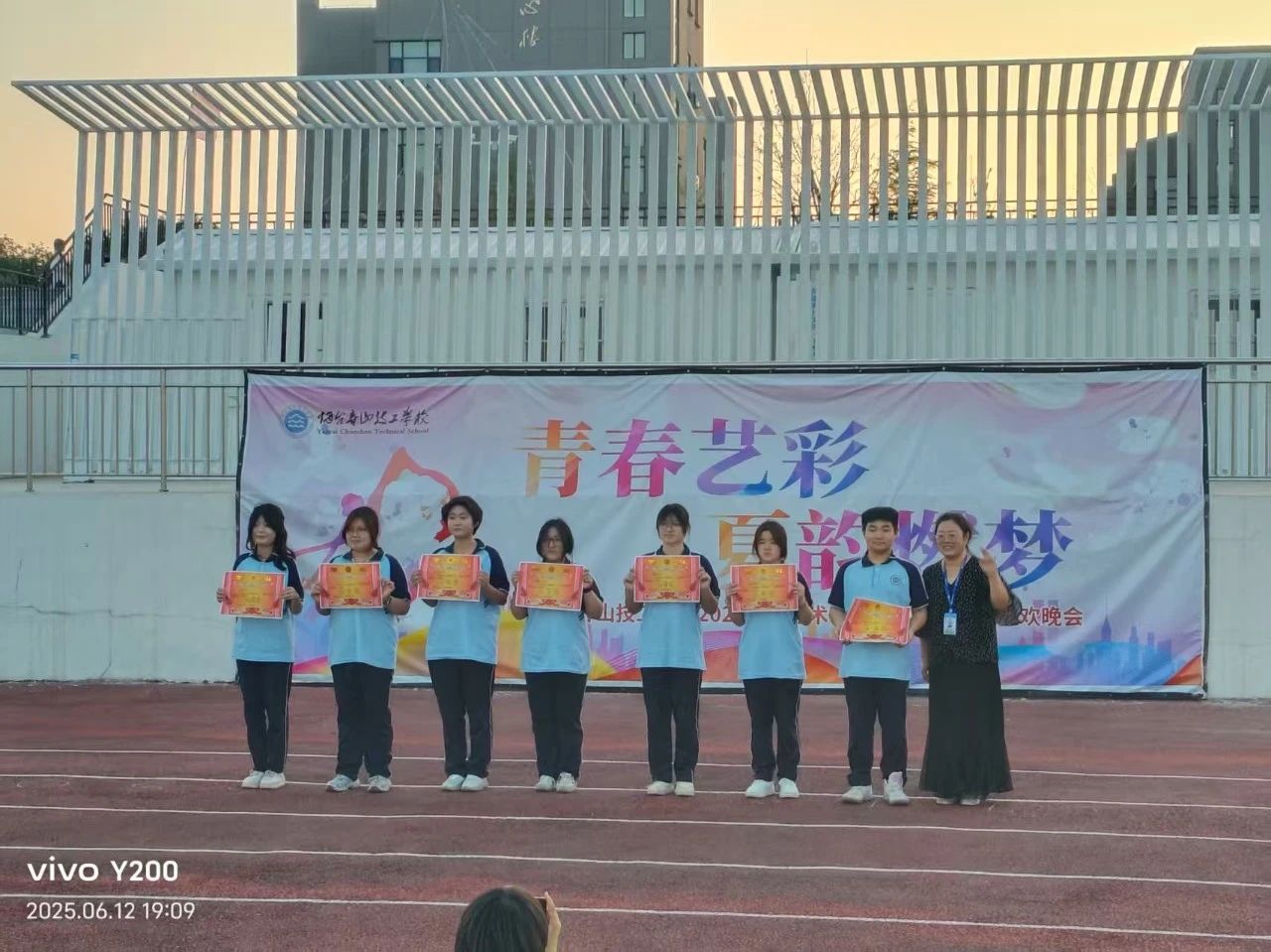 微信图片_20250617090703.jpg
