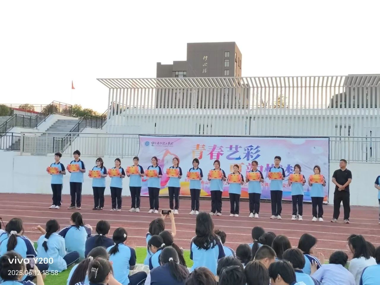 微信图片_20250617090726.jpg