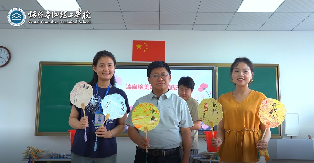 微信图片_20250623084004.png
