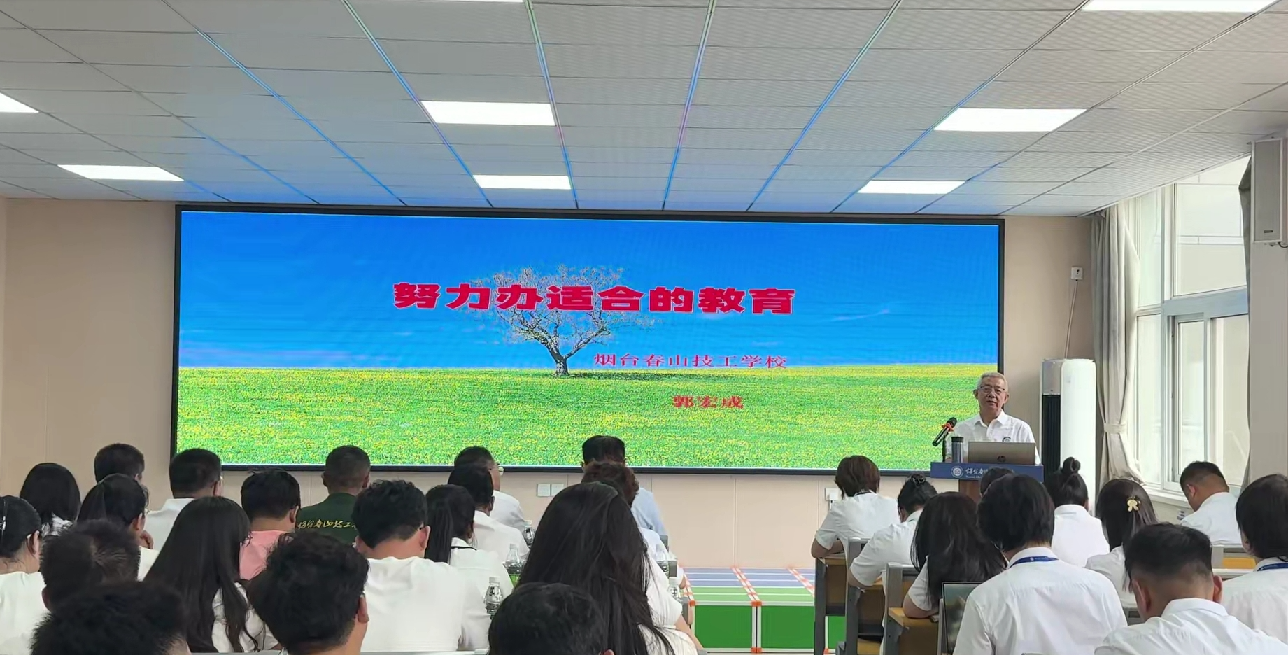 微信图片_2025-08-23_100634_950.png