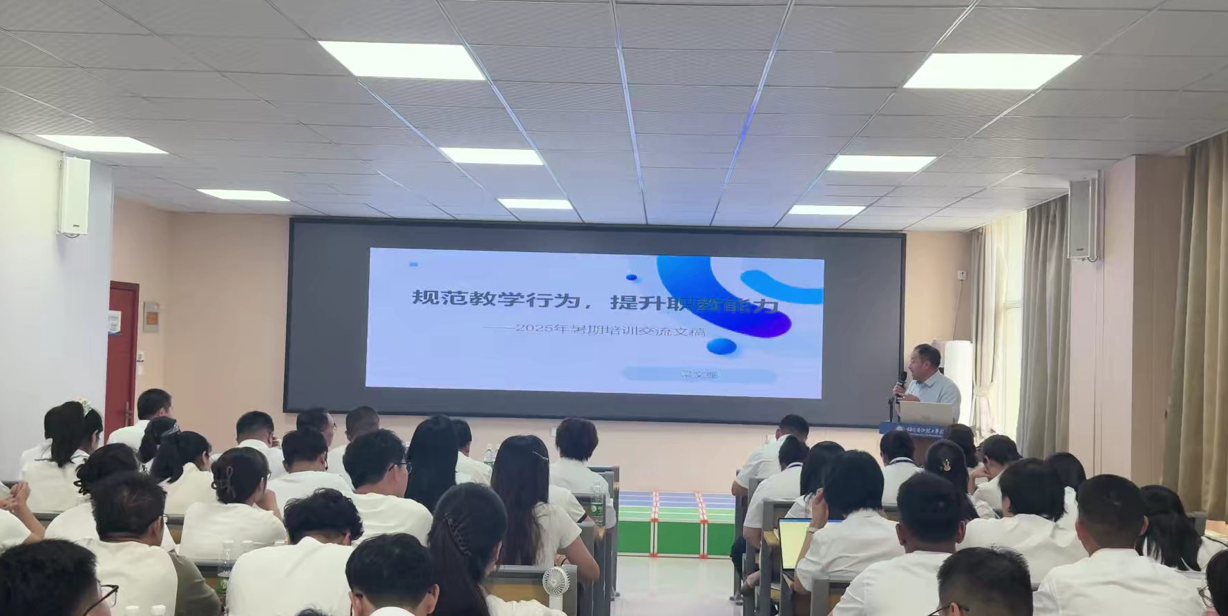 微信图片_2025-08-23_100723_523.png