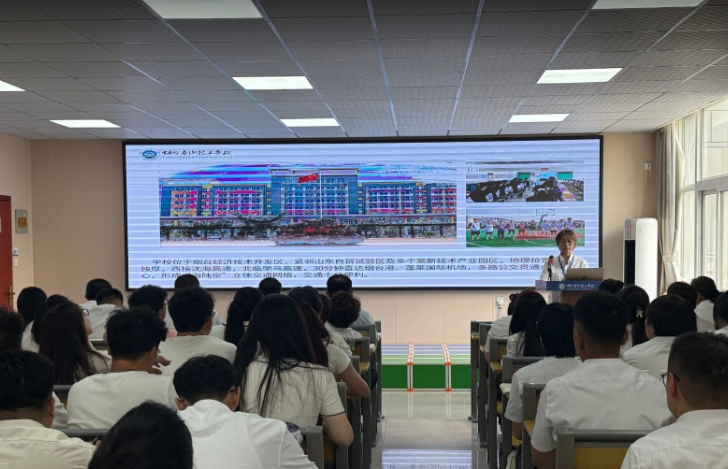 微信图片_2025-08-23_100727_706.png