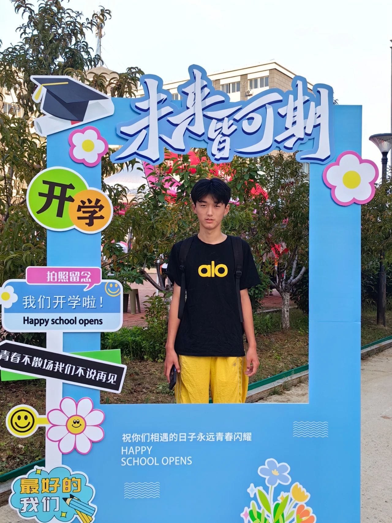 微信图片_2025-08-24_080156_355.jpg