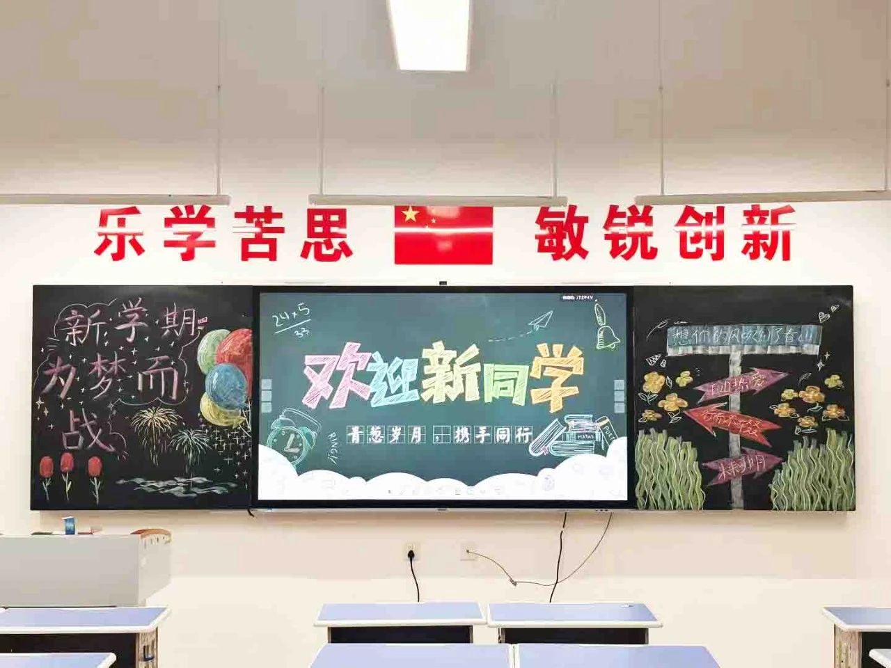 微信图片_2025-08-24_075031_123.jpg