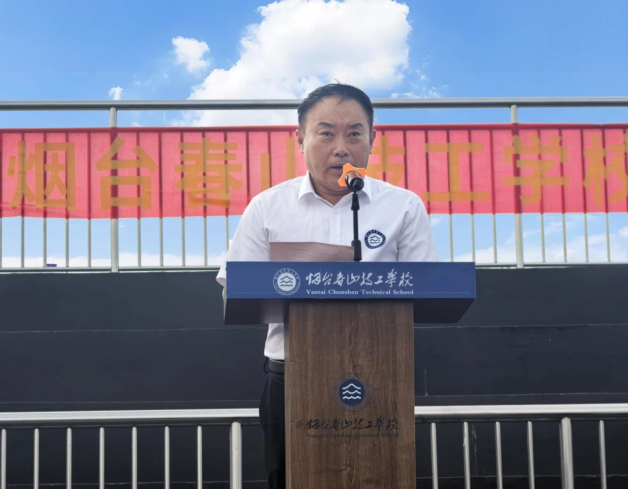 微信图片_20250907100638.jpg