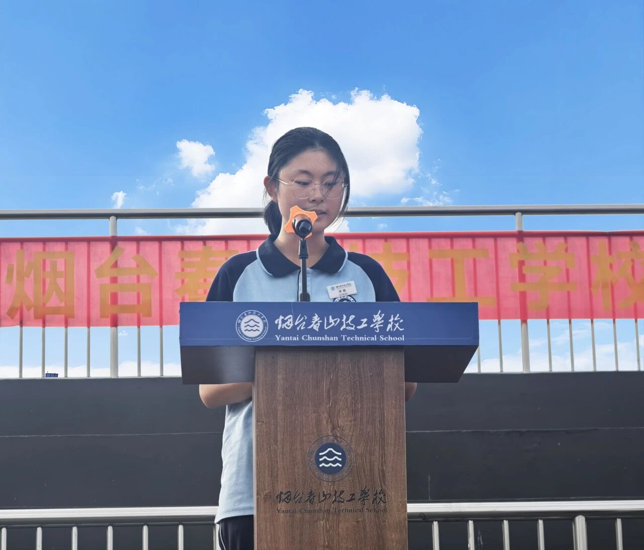 微信图片_20250907100644.jpg