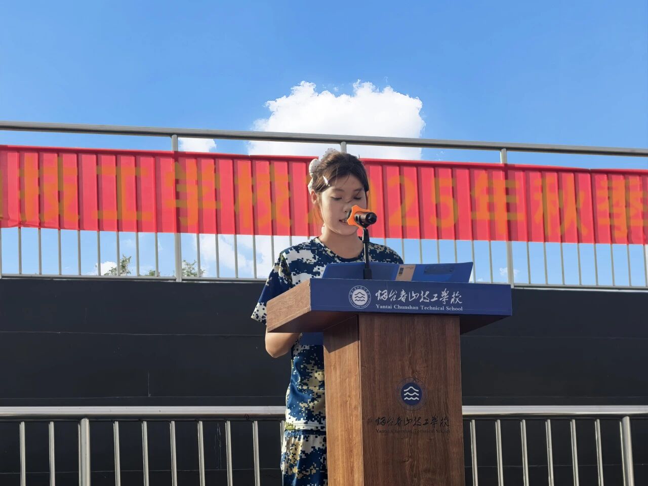 微信图片_20250907100653.jpg