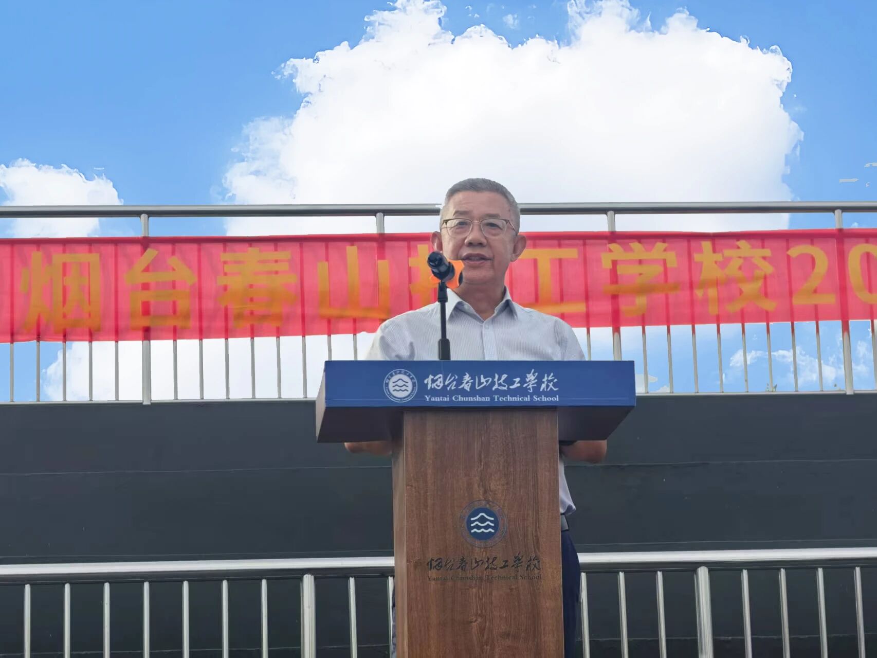 微信图片_20250907103710.jpg