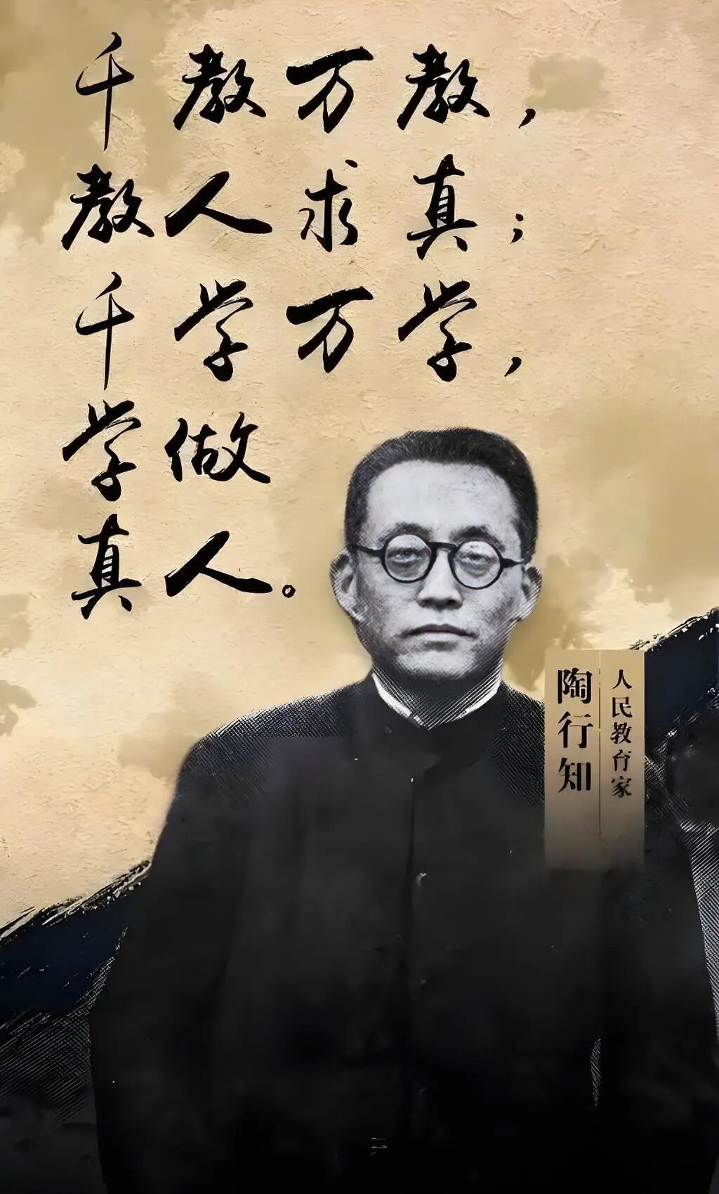 微信图片_2025-09-23_101159_400.jpg