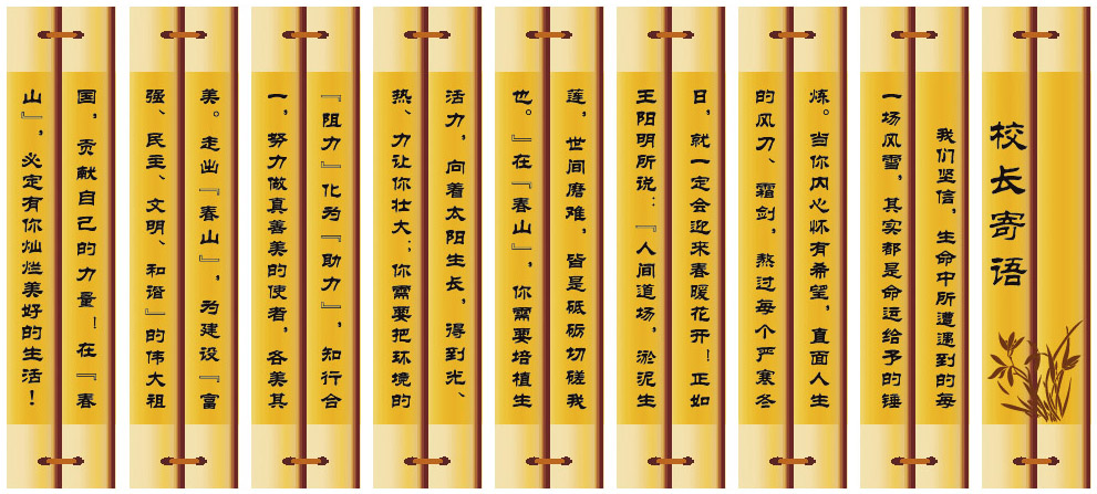 微信图片_20240510124755555.jpg