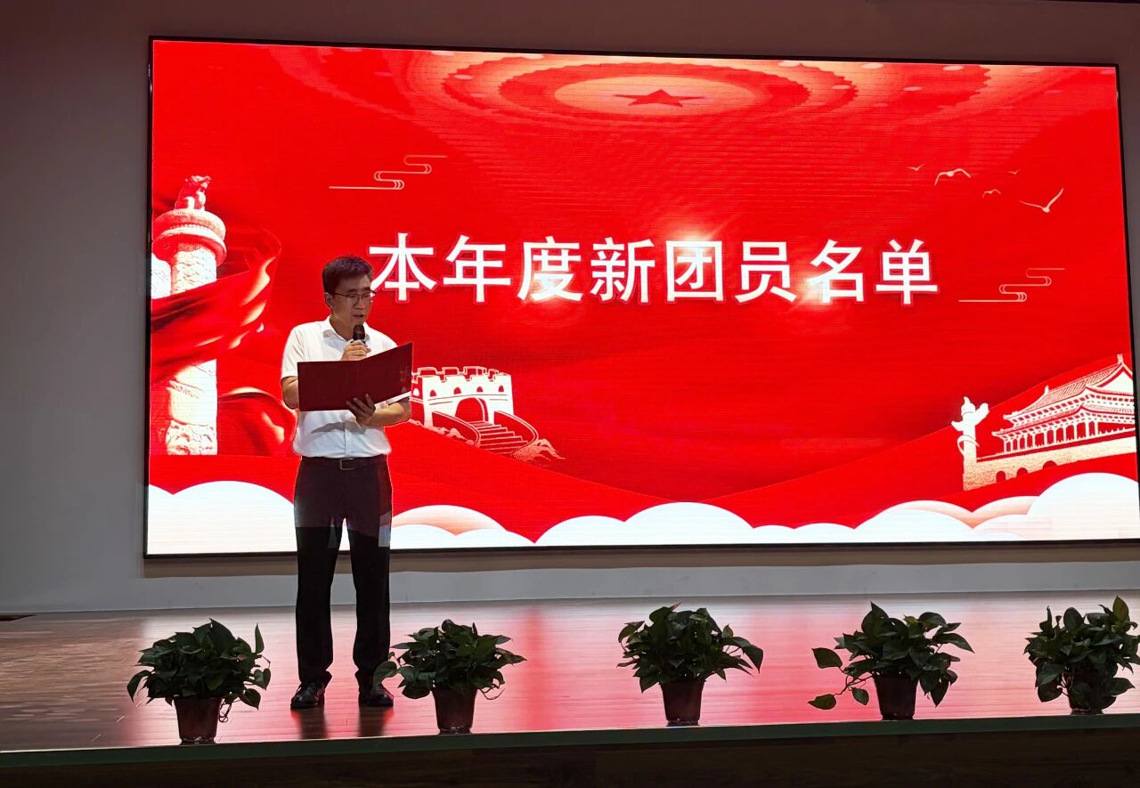 微信图片_2026-07-01_110937_049.jpg