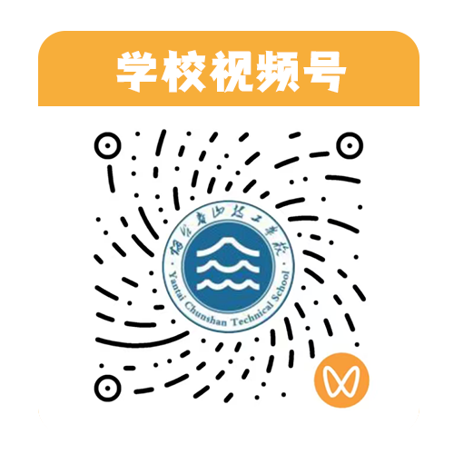 二维码
